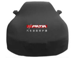 custom car covers.